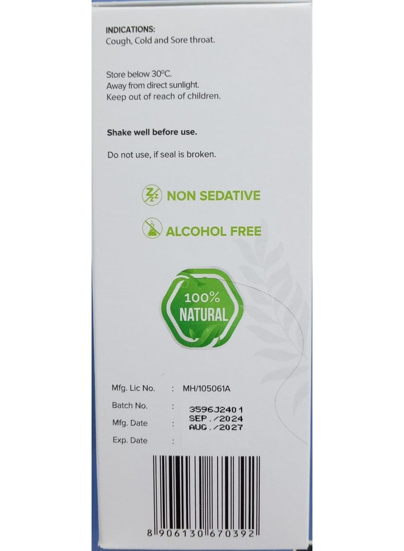 ATLYN SHIFA PLUS Herbal Cough Syrup with Honey (150 ml) - Image 2